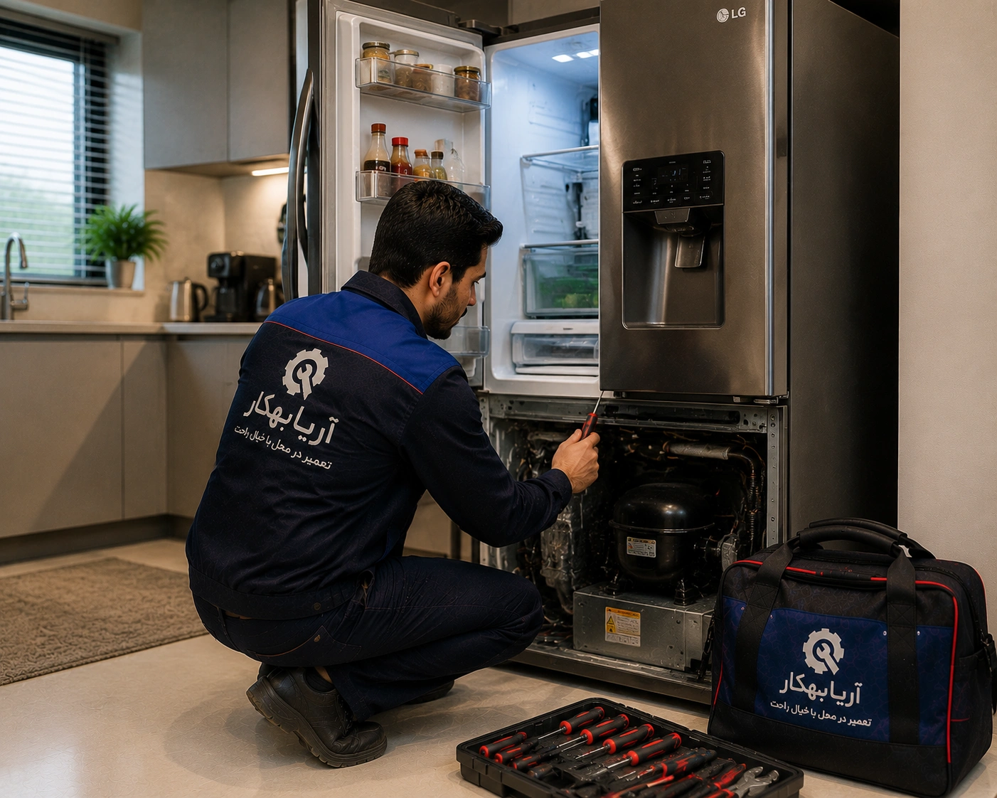 تعمیر یخچال ال جی